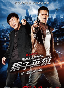 综合久久久久久中文字幕